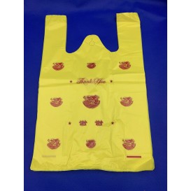 YELLOW MEDIUM BAG WITH GENERIC PRINT ( THICK )